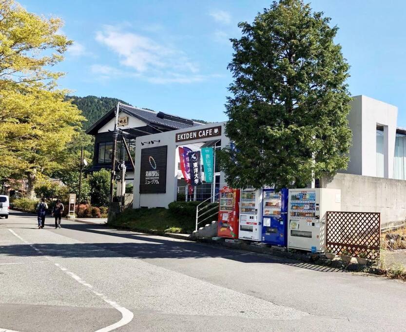 雅 芦ノ湖 別荘 箱根 Miyabi Ashinoko Villa Hakone Exterior photo
